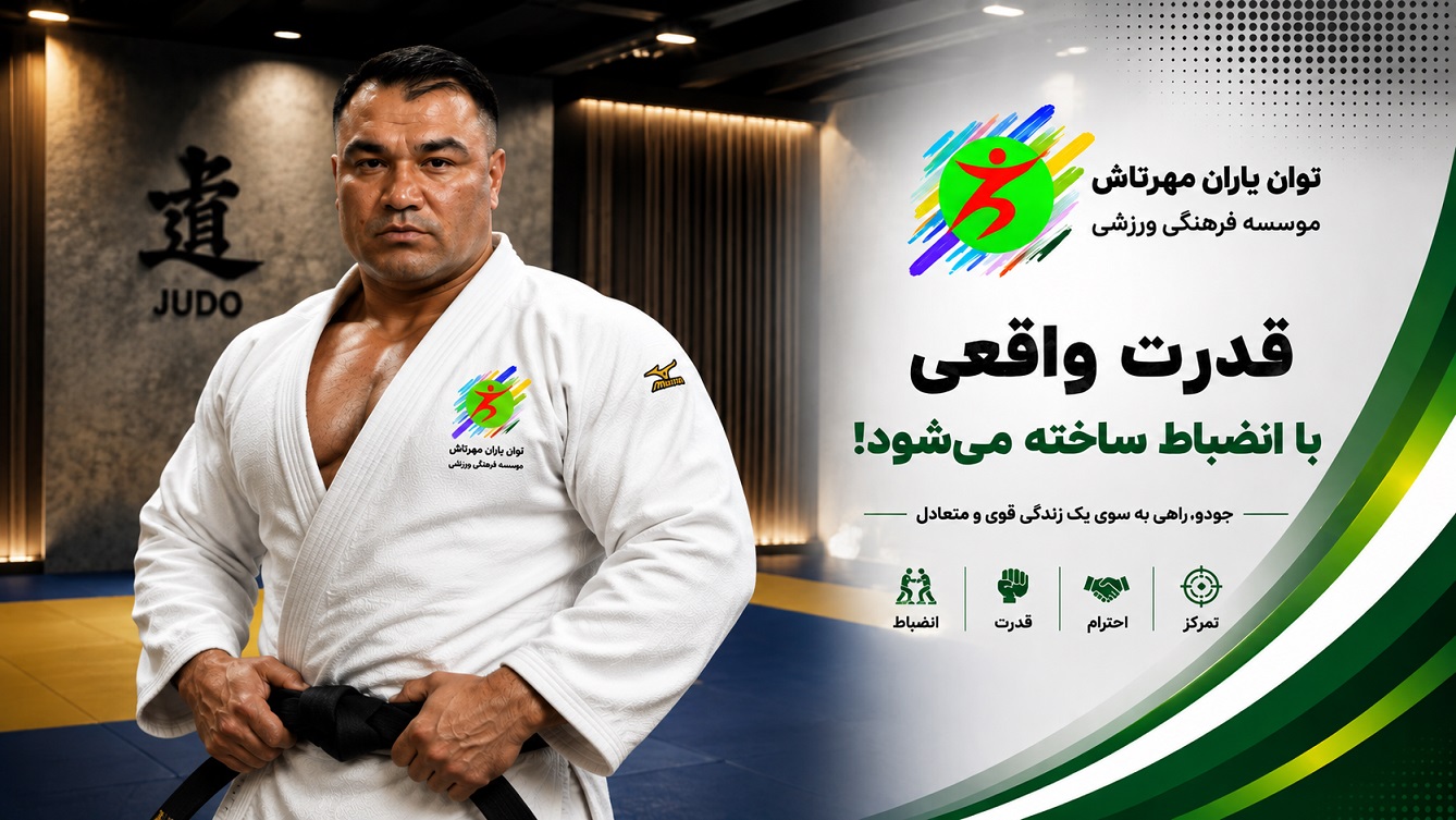 محمد روحانی